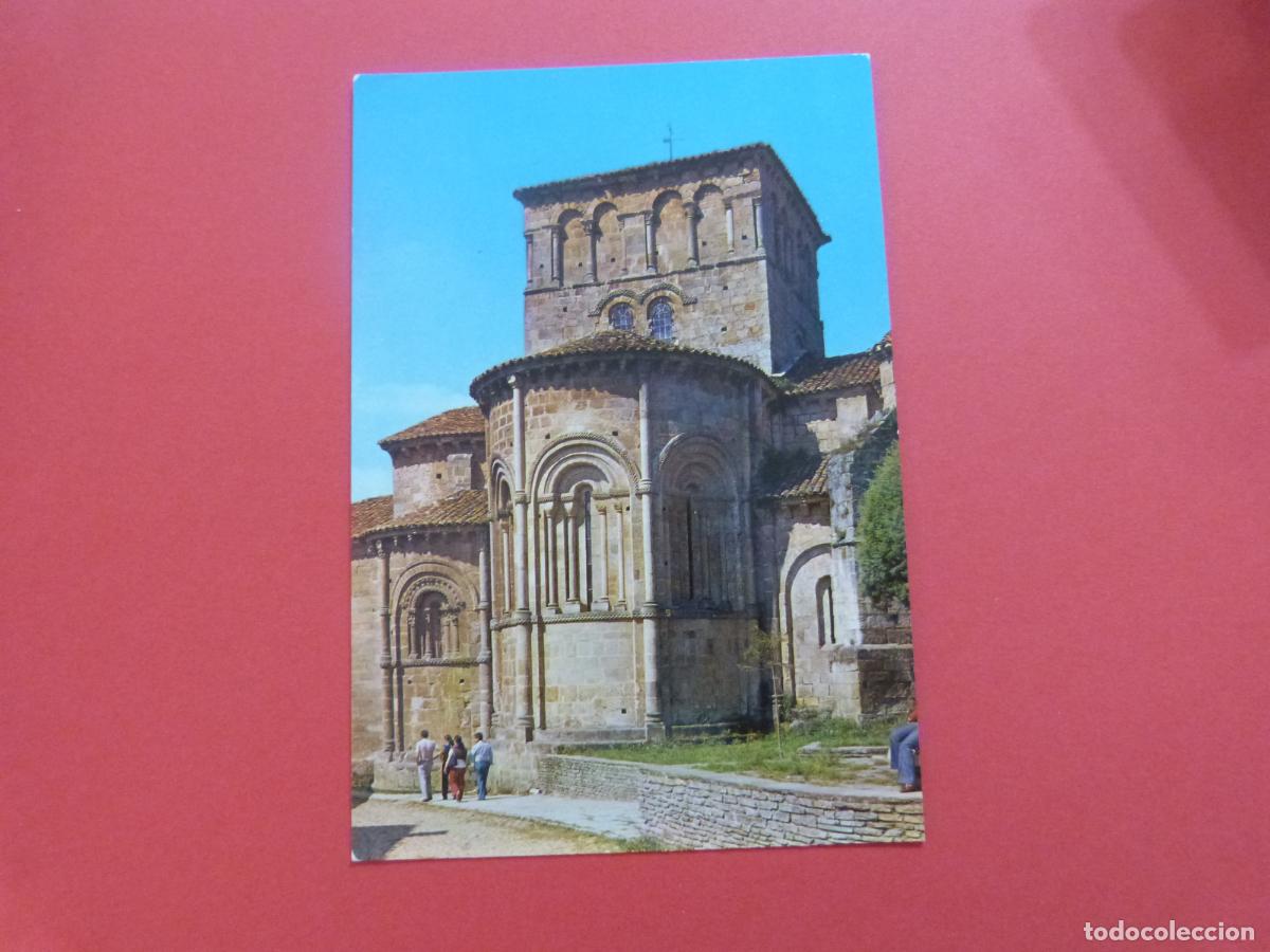 Postales: POSTAL SIN CIRCULAR SANTILLANA DEL MAR SANTANDER LOTE 48 MIRAR FOTOS