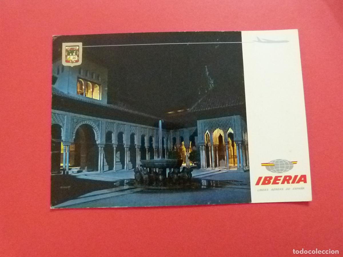 Postales: POSTAL SIN CIRCULAR GRANADA LOTE 49 MIRAR FOTOS