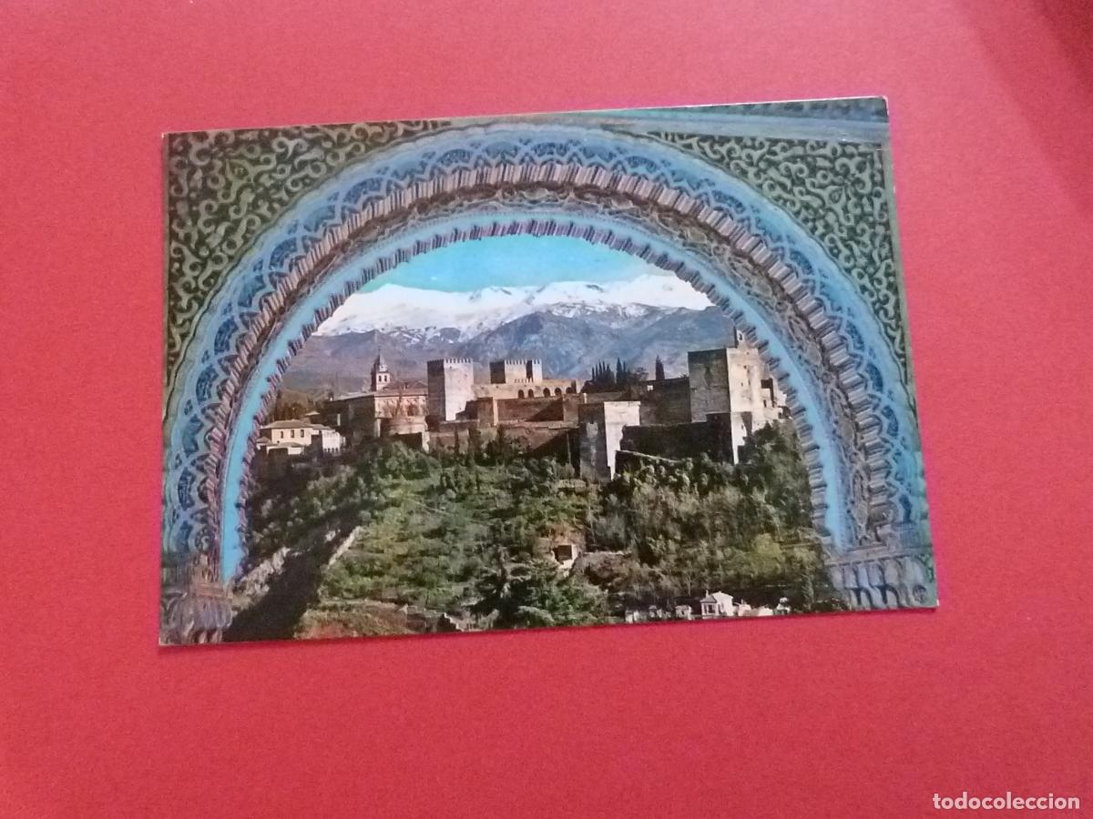 Postales: POSTAL SIN CIRCULAR GRANADA LOTE 49 MIRAR FOTOS