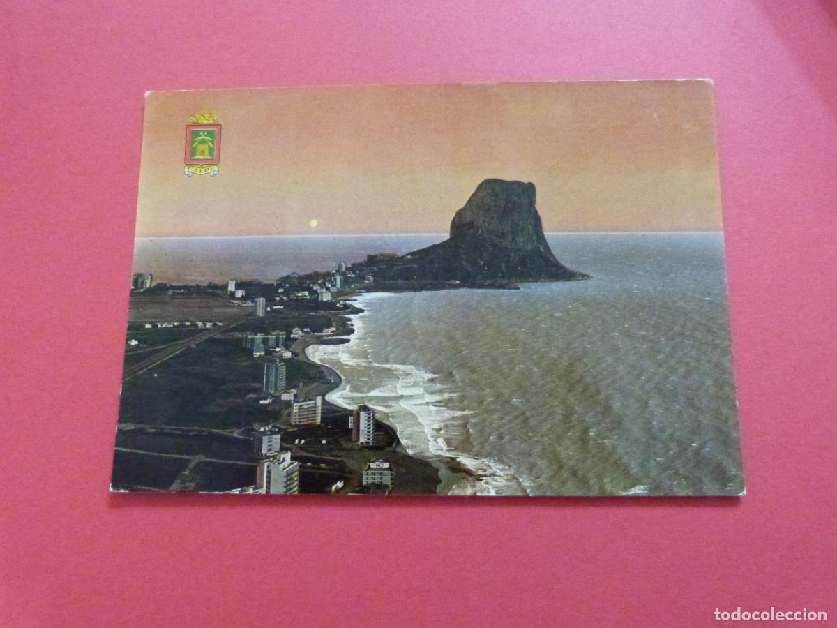 Postales: POSTAL SIN CIRCULAR CALPE ALICANTE LOTE 50 MIRAR FOTOS