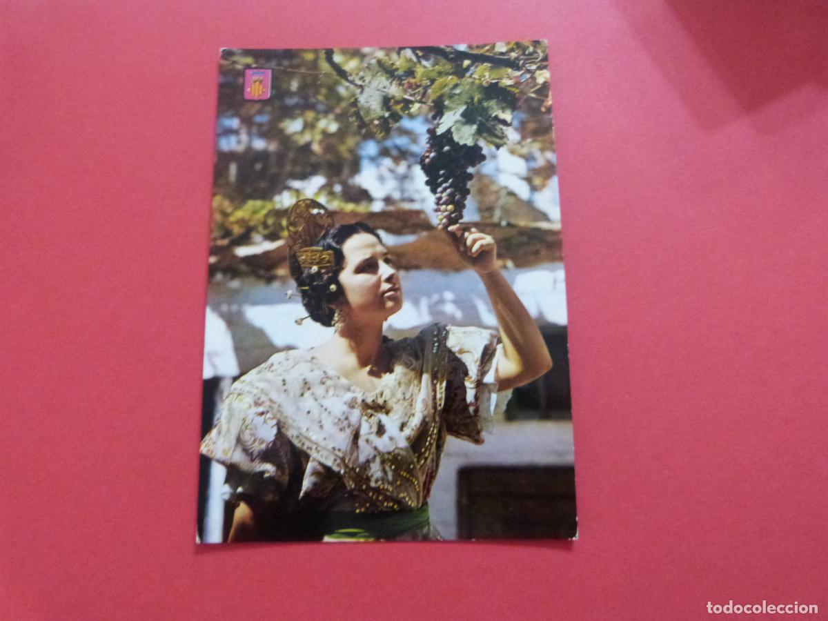 Postales: POSTAL SIN CIRCULAR VALENCIA LOTE 50 MIRAR FOTOS