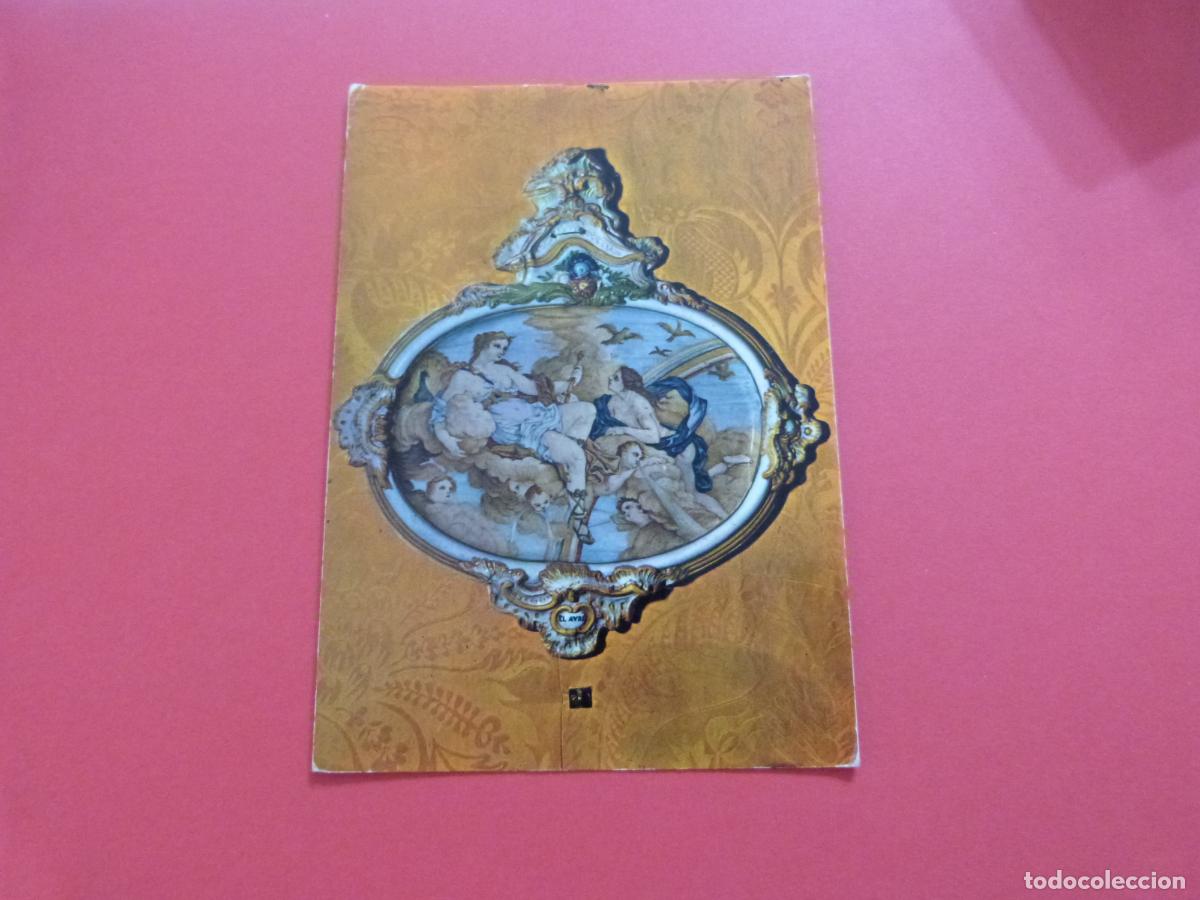 Postales: POSTAL SIN CIRCULAR VALENCIA LOTE 50 MIRAR FOTOS