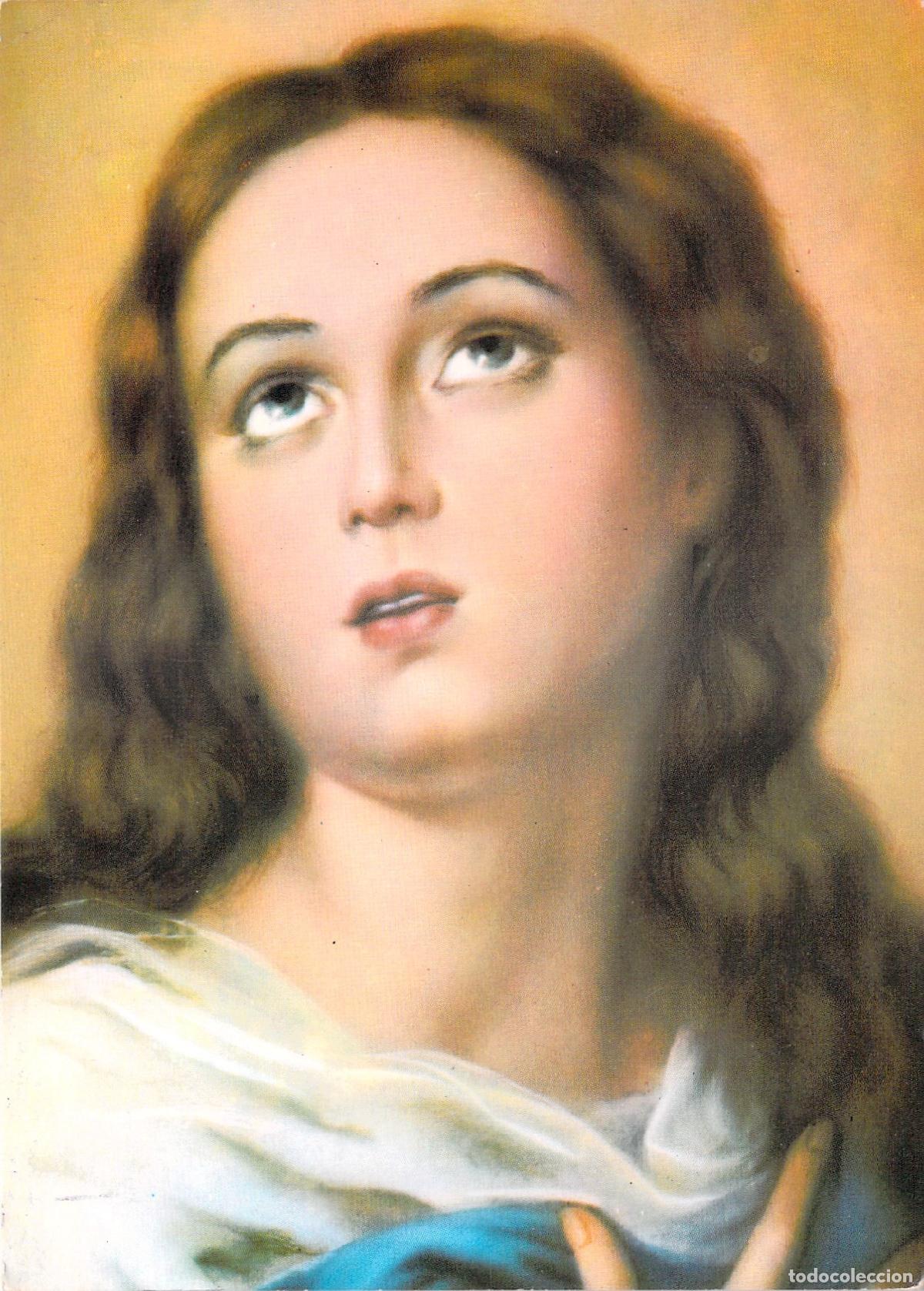Postales: Postal de la Virgen Mar&iacute;a - Foto 1