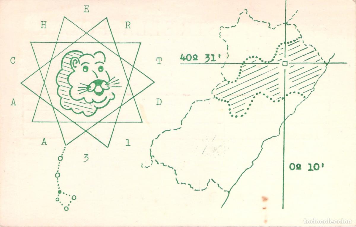 Postales: Postal de confirmaci&oacute;n de radioaficionado desde Chert