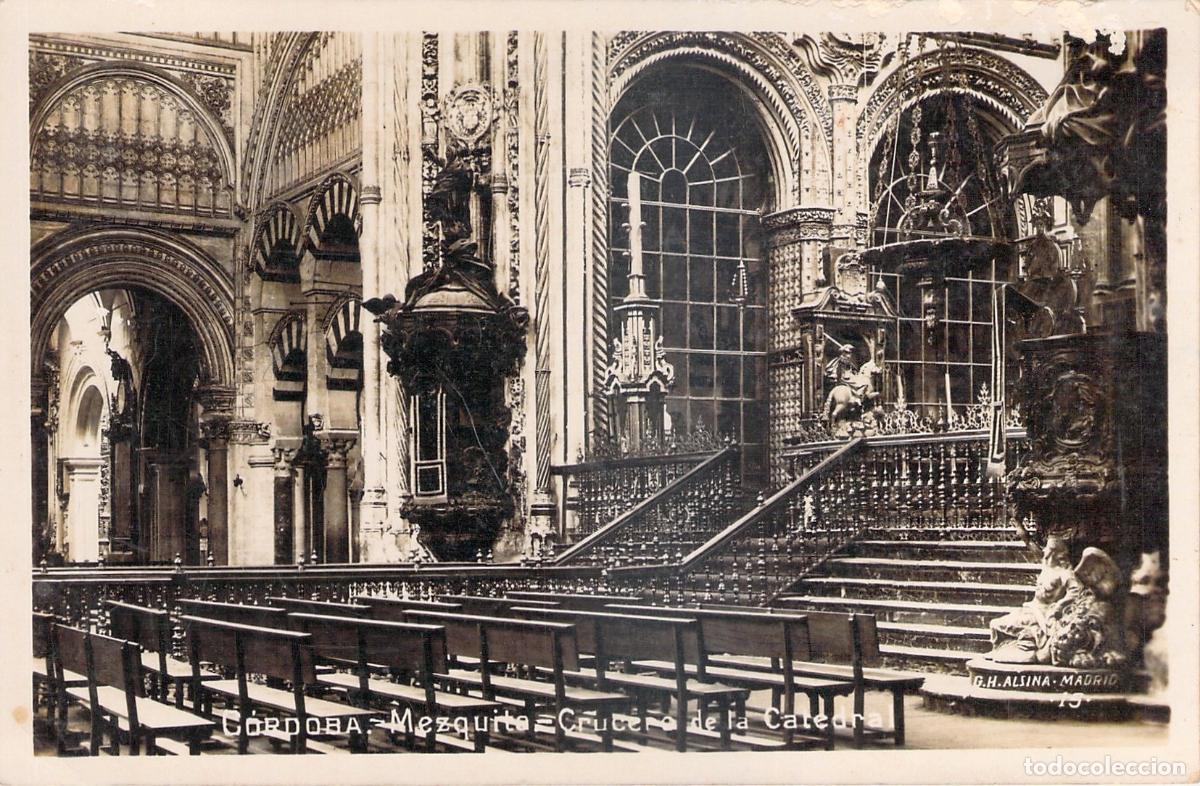 Postales: Postal de la Mezquita Catedral de Cordoba interior