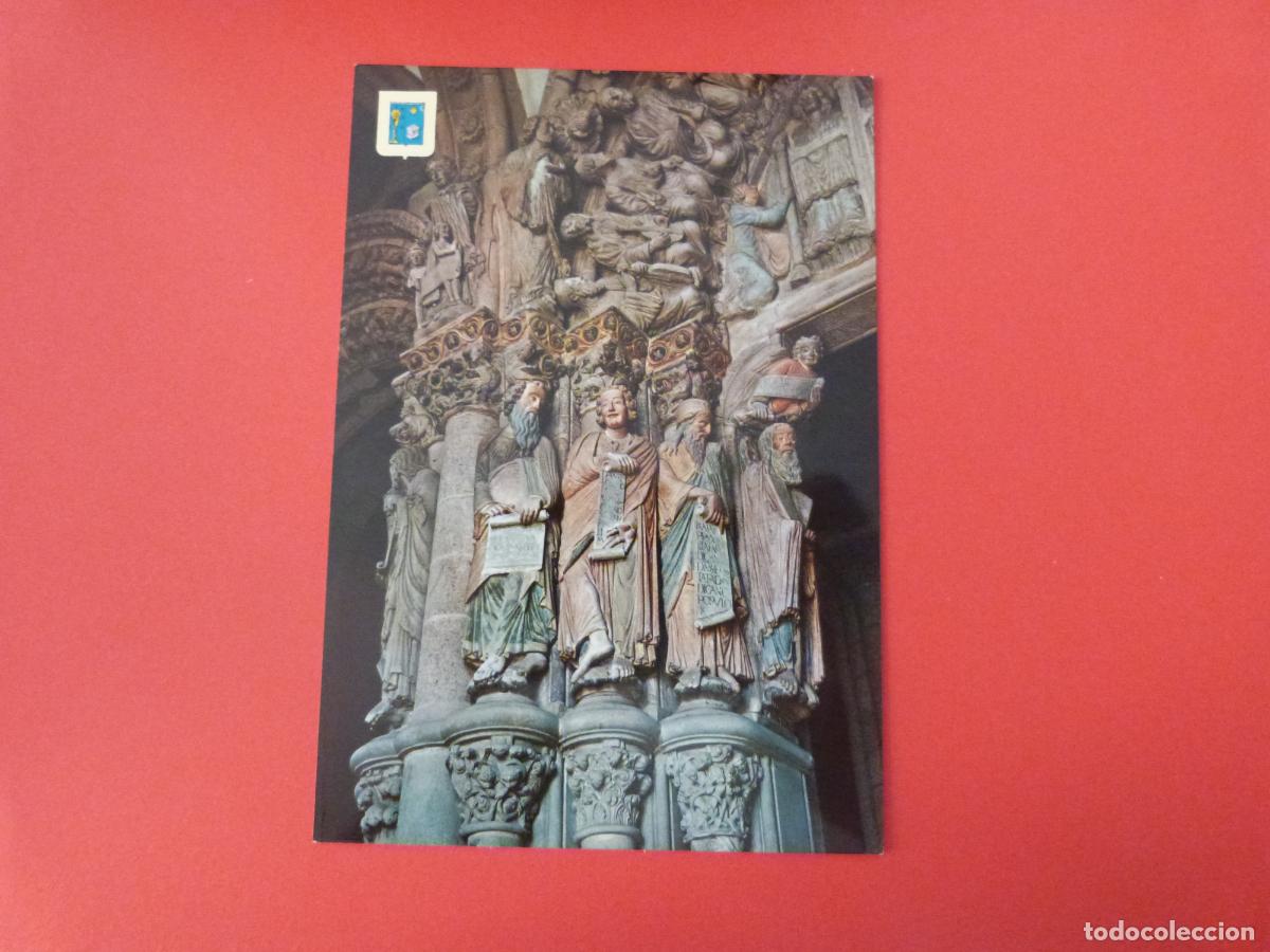 Postales: POSTAL SIN CIRCULAR SANTIAGO DE COMPOSTELA LA CORU&Ntilde;A LOTE 25 MIRAR FOTOS
