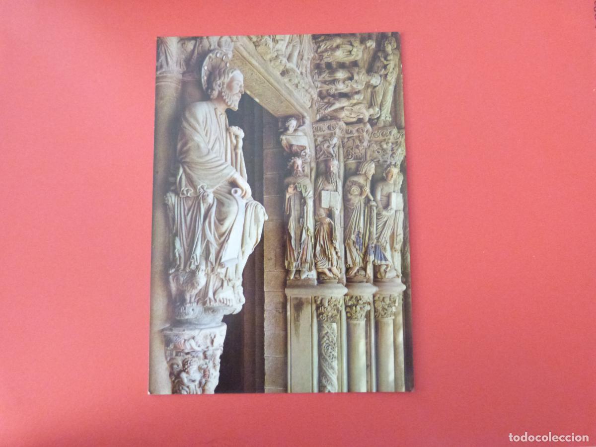 Postales: POSTAL SIN CIRCULAR SANTIAGO DE COMPOSTELA LA CORU&Ntilde;A LOTE 25 MIRAR FOTOS