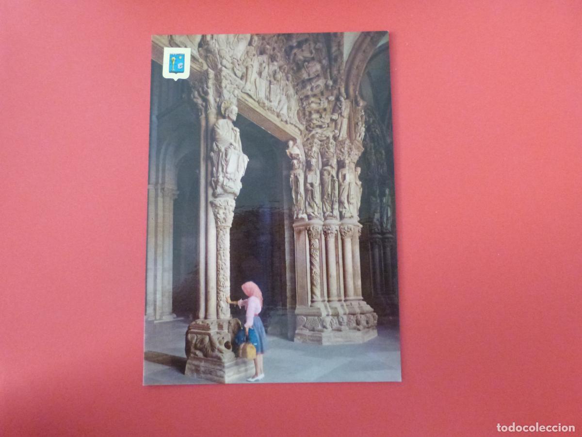 Postales: POSTAL SIN CIRCULAR SANTIAGO DE COMPOSTELA LA CORU&Ntilde;A LOTE 25 MIRAR FOTOS
