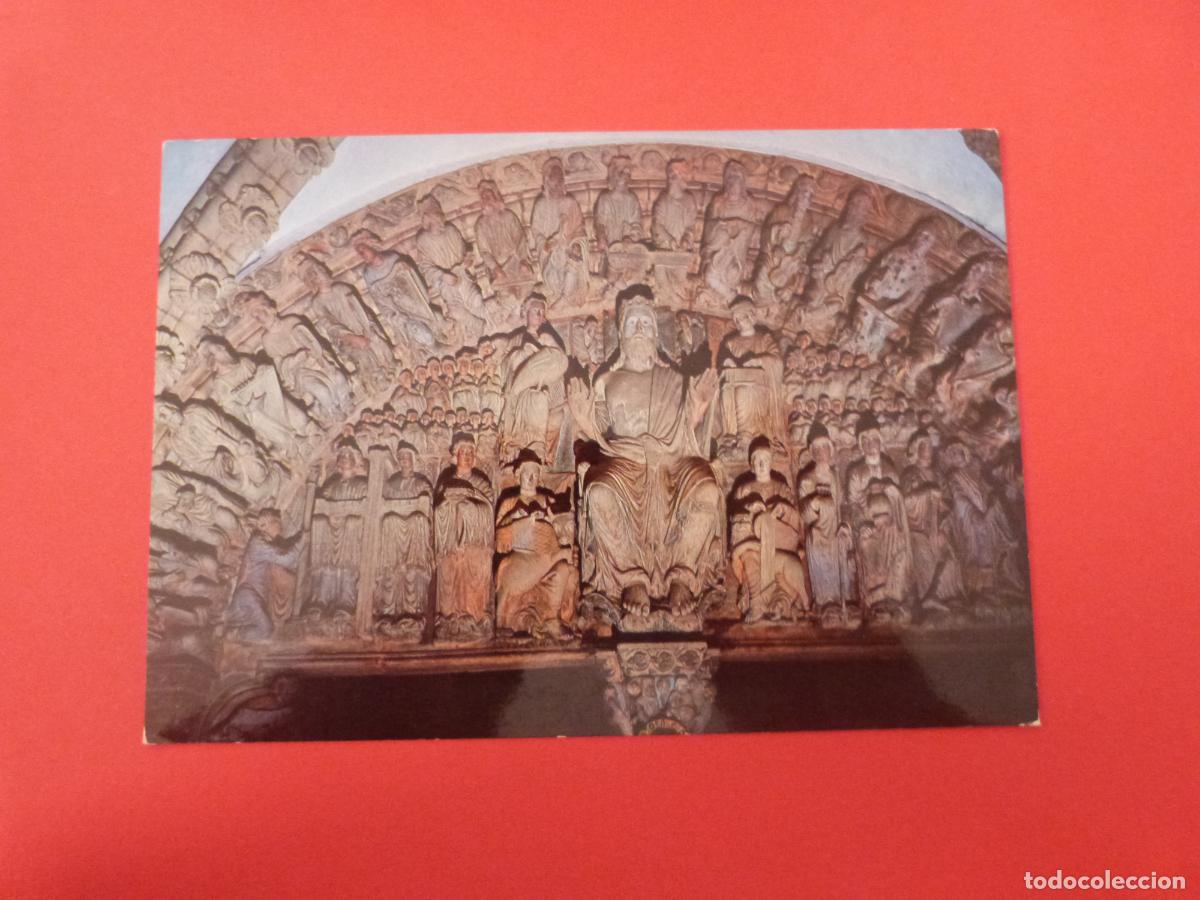 Postales: POSTAL SIN CIRCULAR SANTIAGO DE COMPOSTELA LA CORU&Ntilde;A LOTE 25 MIRAR FOTOS