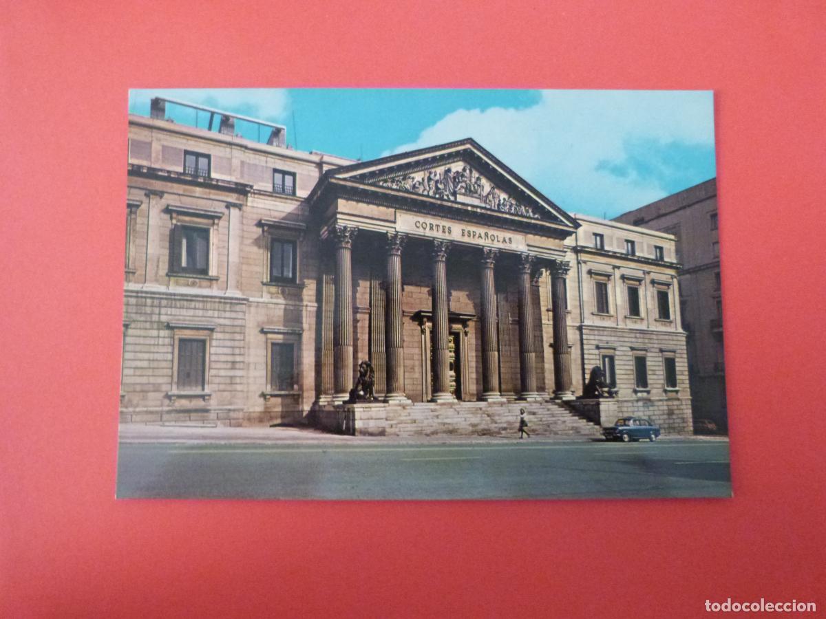 Postales: POSTAL SIN CIRCULAR MADRID LOTE 26 MIRAR FOTOS