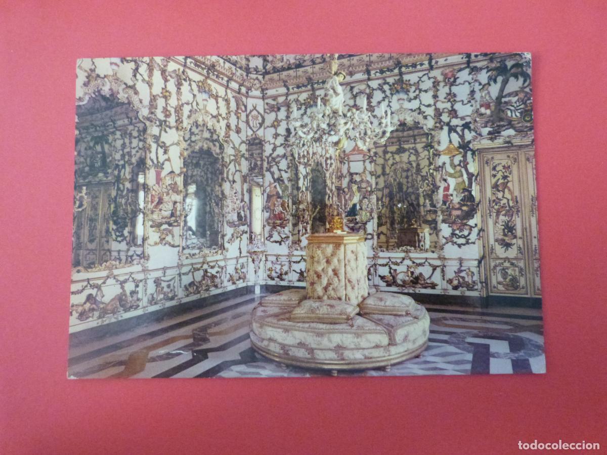 Postales: POSTAL SIN CIRCULAR ARANJUEZ MADRID LOTE 26 MIRAR FOTOS