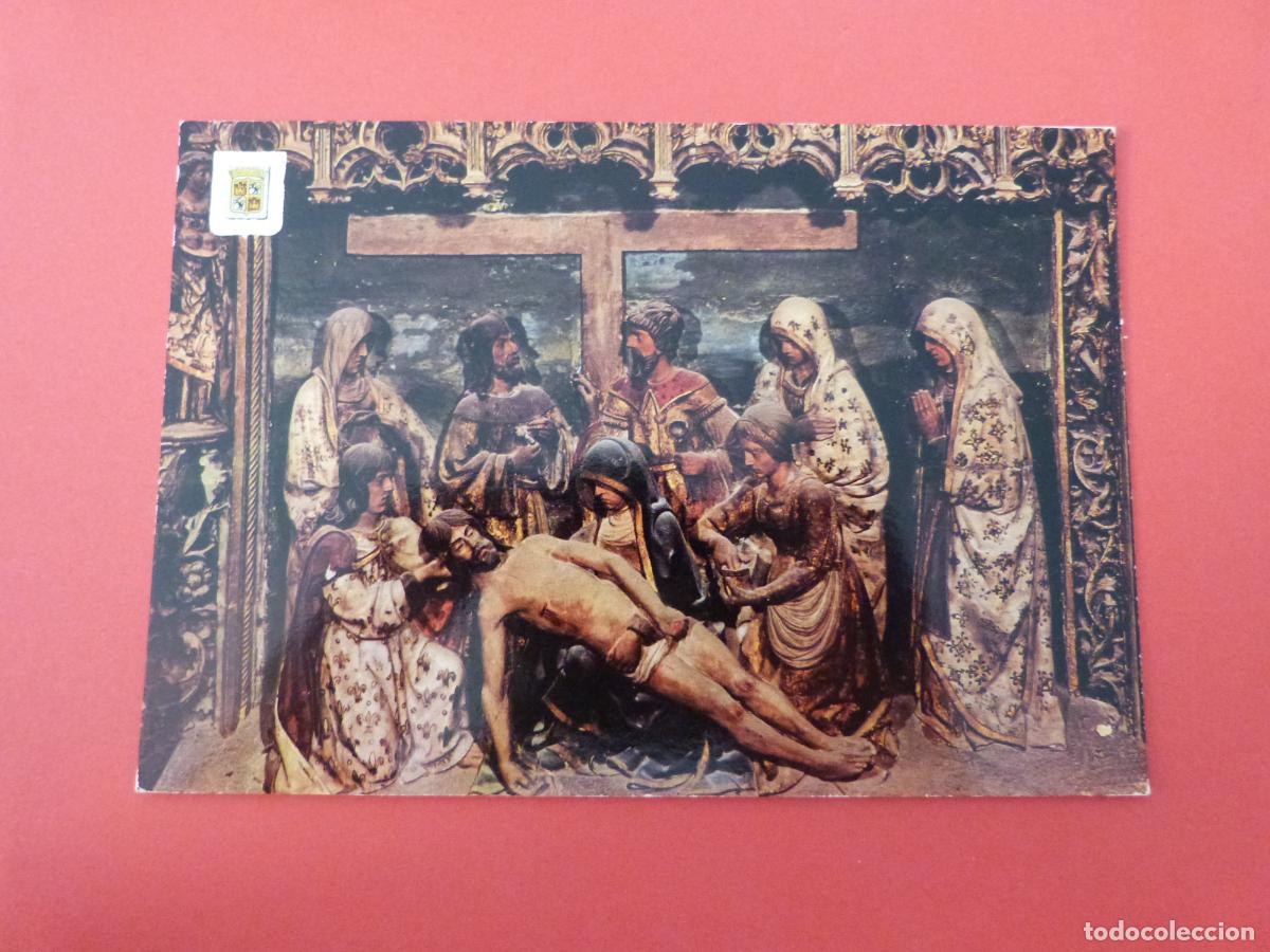 Postales: POSTAL SIN CIRCULAR MADRID LOTE 26 MIRAR FOTOS