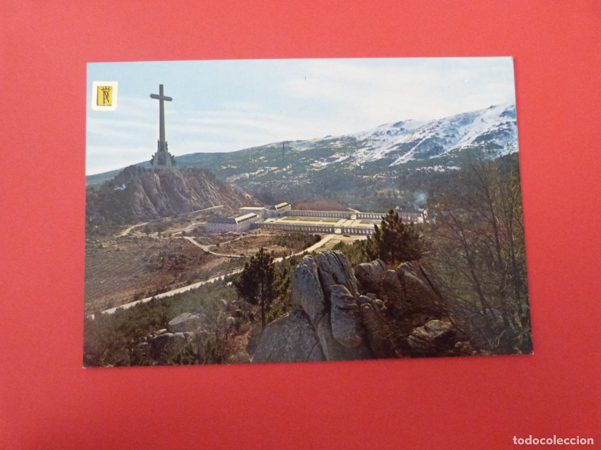 Postales: POSTAL SIN CIRCULAR MADRID LOTE 24 MIRAR FOTOS