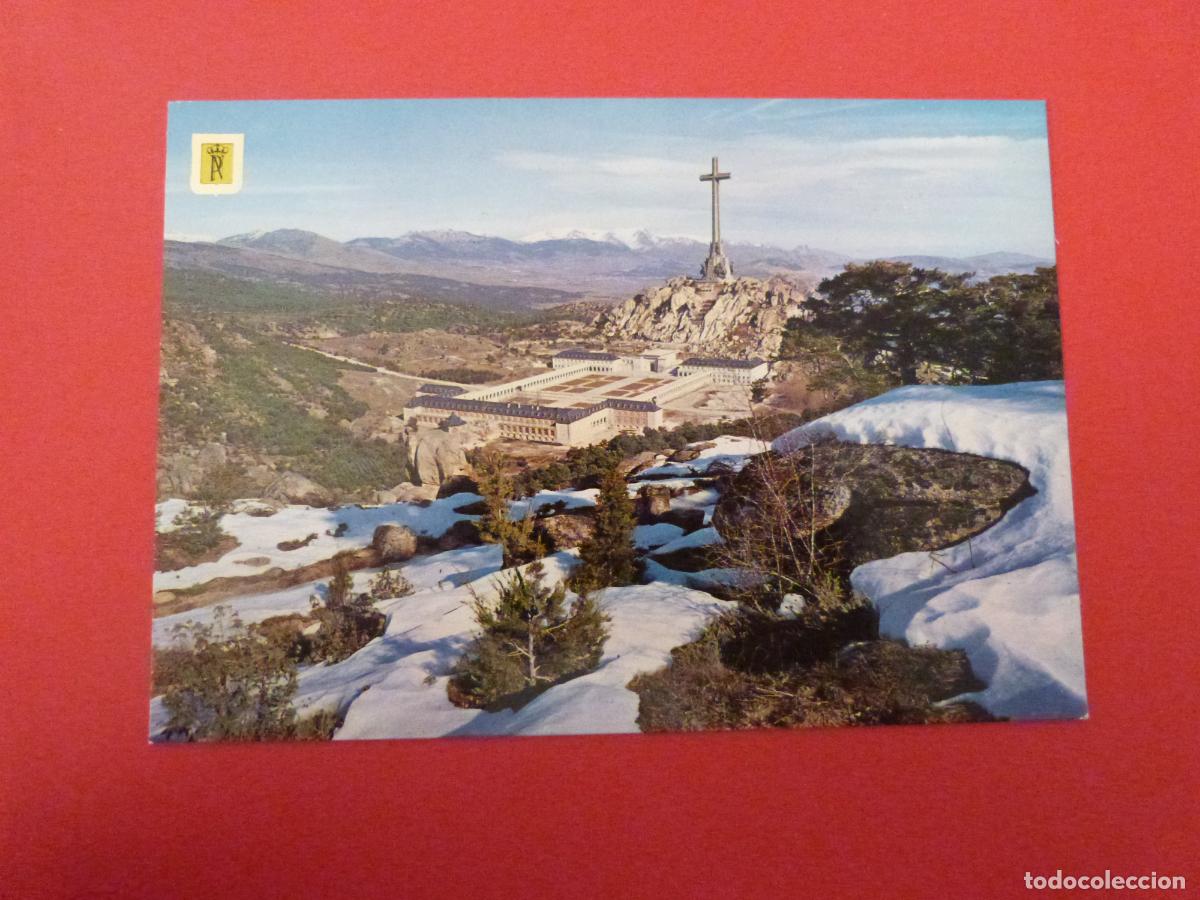 Postales: POSTAL SIN CIRCULAR MADRID LOTE 24 MIRAR FOTOS