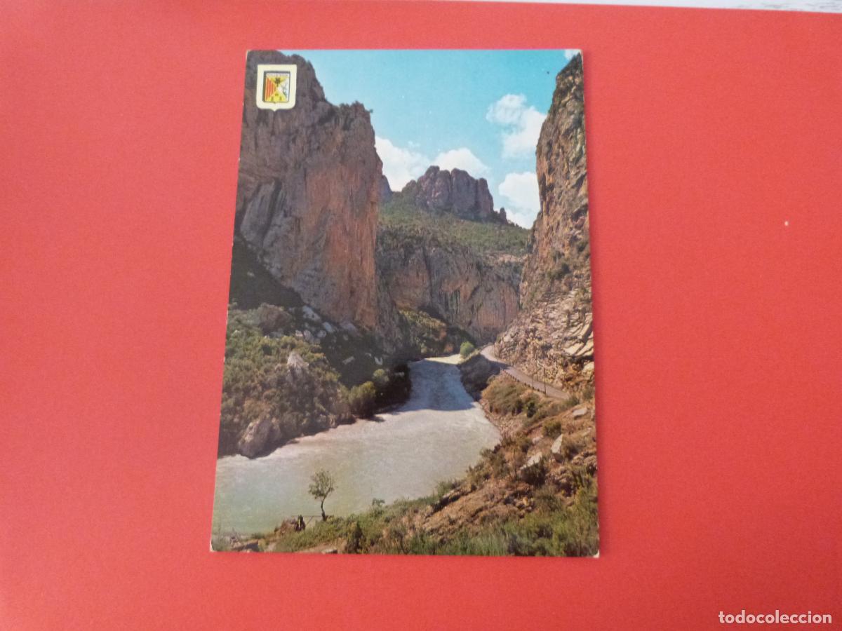 Postales: POSTAL SIN CIRCULAR LLEIDA LERIDA LOTE 24 MIRAR FOTOS