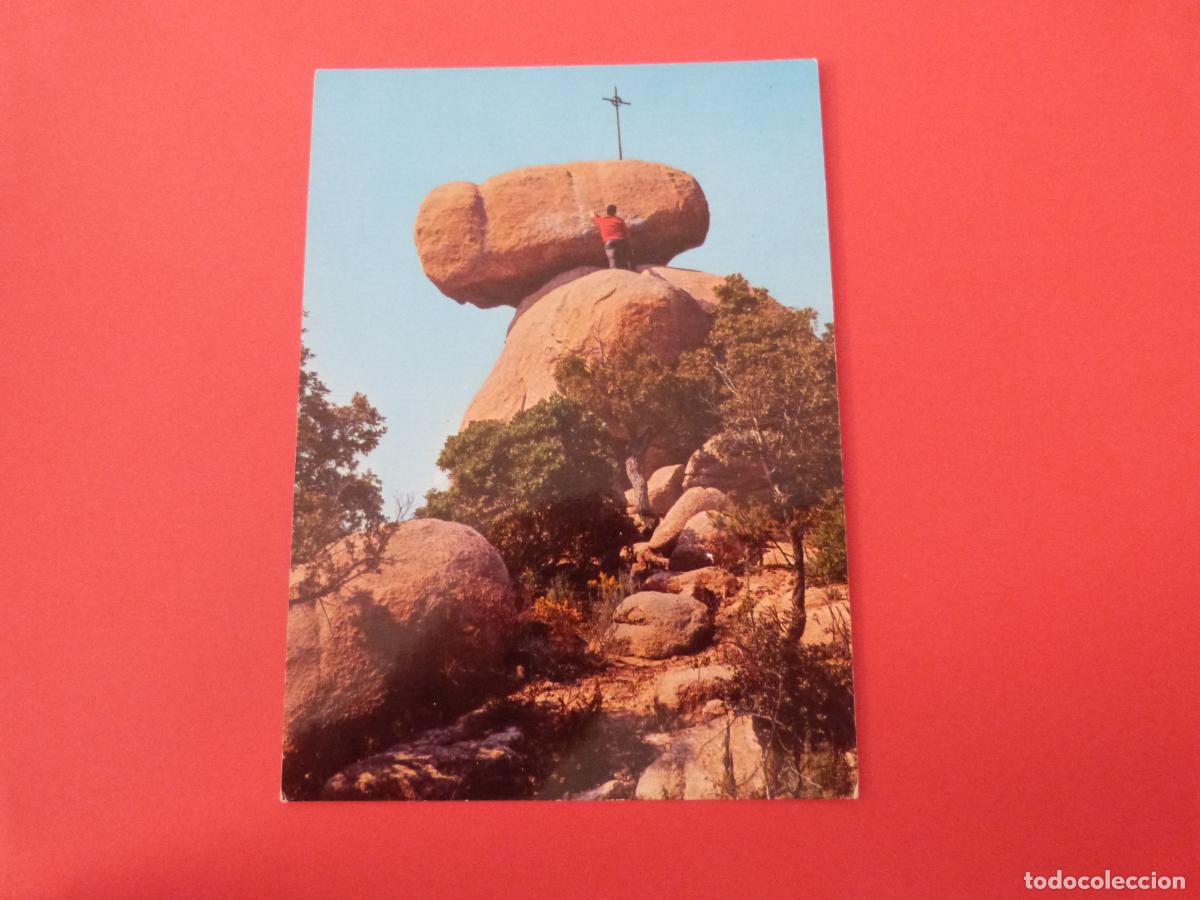 Postales: POSTAL SIN CIRCULAR COSTA BRAVA GIRONA LOTE 21 MIRAR FOTOS