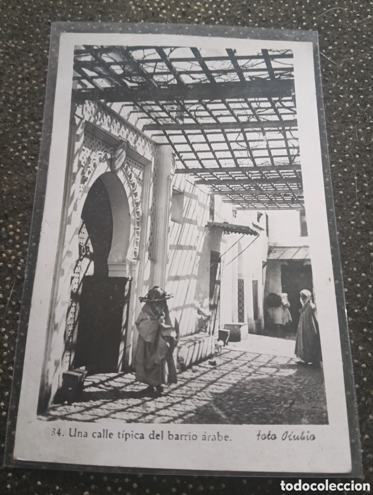 Postales: Postal una calle t&iacute;pica del barrio &Aacute;rabe