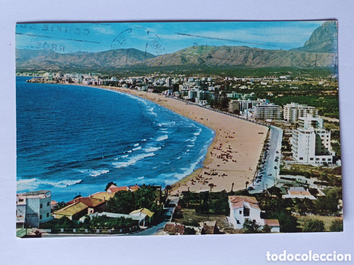 Postales: POSTAL BENIDORM. GALIANA 43. CIRCULADA 1966.