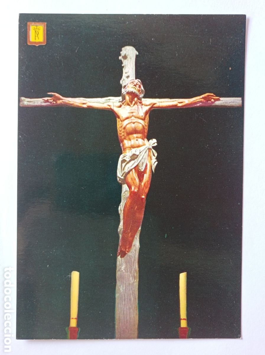 Postales: POSTAL SANTA CRUZ DEL VALLE DE LOS CA&Iacute;DOS. EDICIONES PATRIMONIO NACIONAL 7. SIN CIRCULAR.