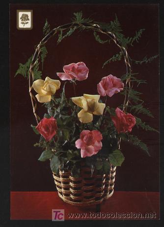 Postales: postal flores - sin escribir - Foto 1