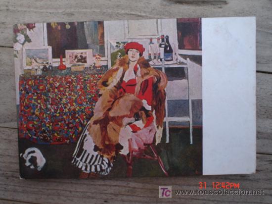 Postales: PICCOLA RUSA - Foto 1