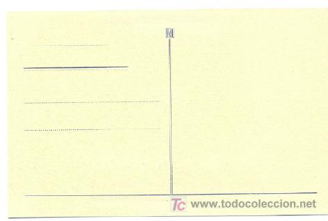 Postales: cuadro cl&aacute;sico ....... Sin circular ........... HSM - Foto 2