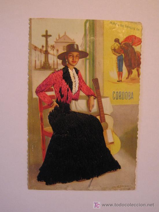 Postales: CORDOBA -POSTAL BORDADA - Foto 1