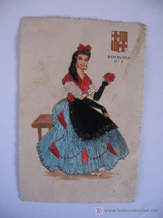 Postales: BARCELONA - POSTAL BORDADA - Foto 1