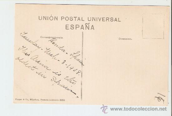 Postales: Citando a Picar - Foto 2