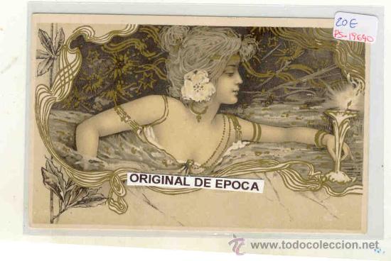 Postales: (PS-19640)POSTAL DE ILUSTRADOR - Foto 1
