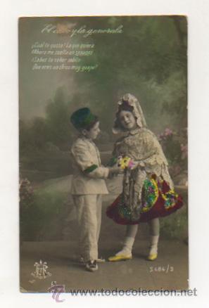 Postales: EL CABO Y LA GENERALA. - Foto 1