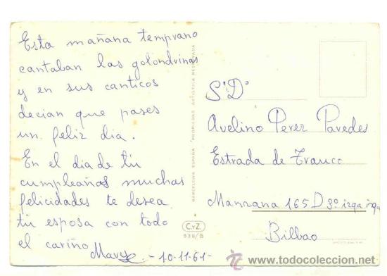 Postales: Postal rom&aacute;ntica 1961 - Foto 2