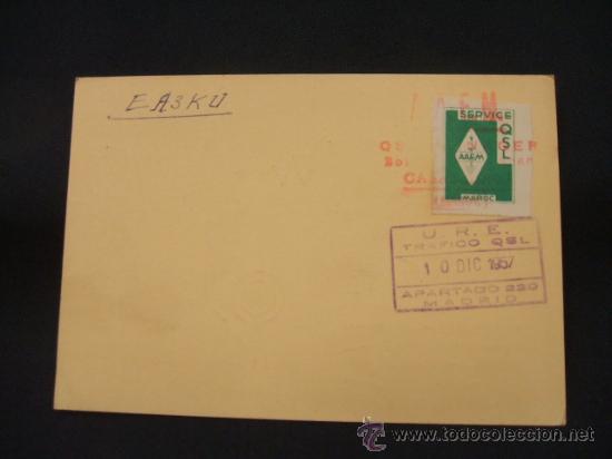 Postales: RADIOAFICIONADO - F&Eacute;DALA - MAROC - - Foto 2