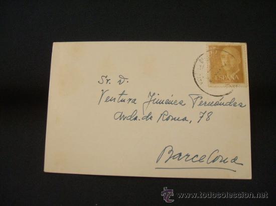 Postales: RADIOAFICIONADO - - Foto 2