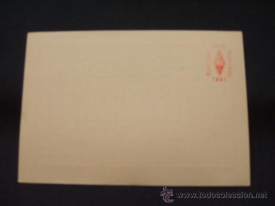Postales: RADIOAFICIONADO - VIGO - - Foto 2