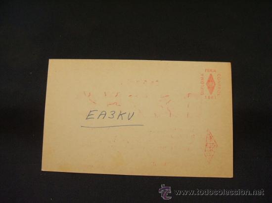 Postales: RADIOAFICIONADO - LA LINEA - CADIZ - - Foto 2