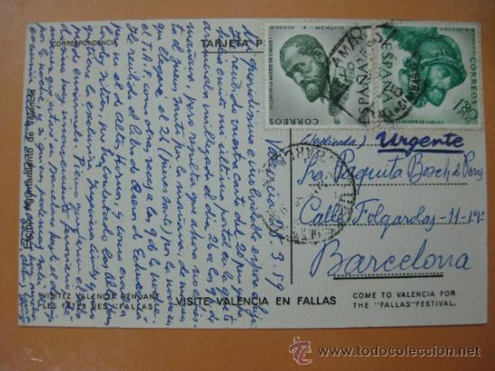 Postales: VALENCIA - FALLAS - A&Ntilde;O 1959 - Foto 2