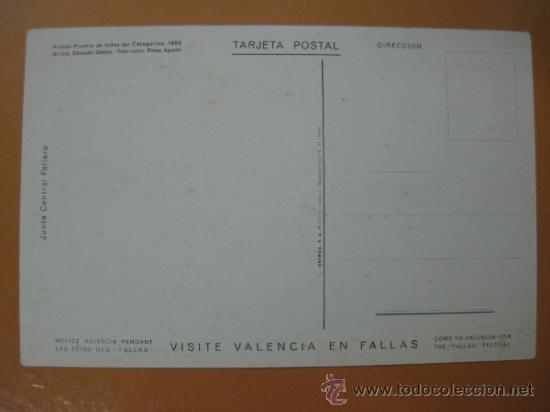 Postales: VALENCIA - FALLAS - A&Ntilde;O 1970 - Foto 2