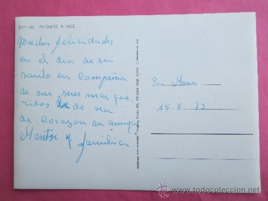 Postales: postal efecto tridimensional - ramo de flores  ciculada 1973 - Foto 2