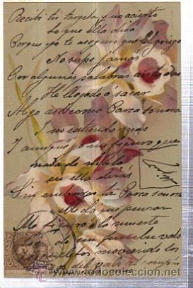 Postales: TARJETA POSTAL FLORES - Foto 1