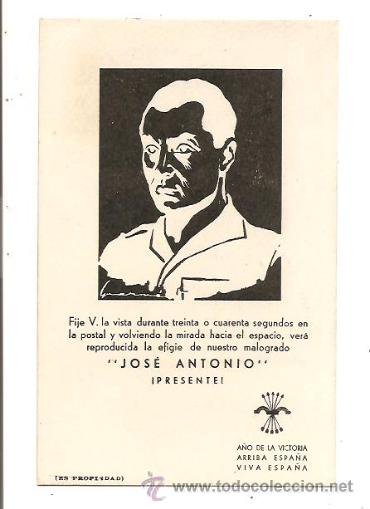 Postales: POSTAL CON EFECTO &Oacute;PTICO JOS&Eacute; ANTONIO &iexcl;PRESENTE! - Foto 1