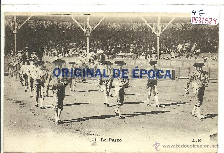 Postales: (PS-37524)POSTAL DEL PASEO - Foto 1