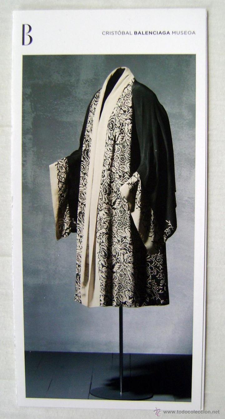 Postales: MUSEO BALENCIAGA. Postal d&iacute;ptico