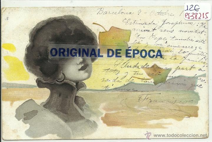 Postales: (PS-38215)POSTAL ILUSTRADA - Foto 1