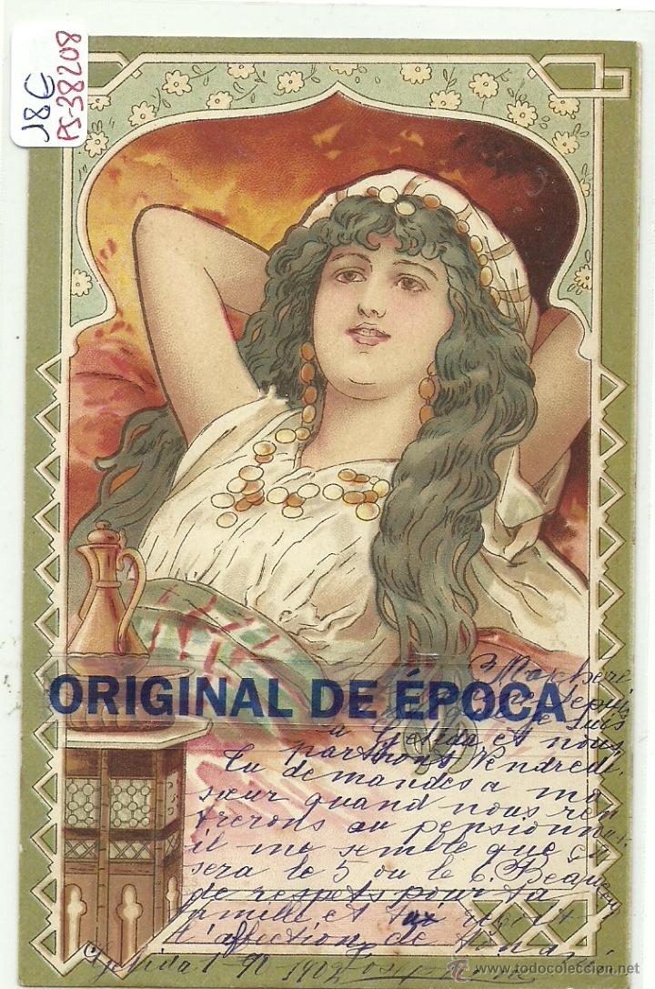Postales: (PS-38208)POSTAL ILUSTRADA - Foto 1