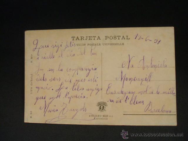 Postales: ANTIGUA POSTAL - - Foto 2