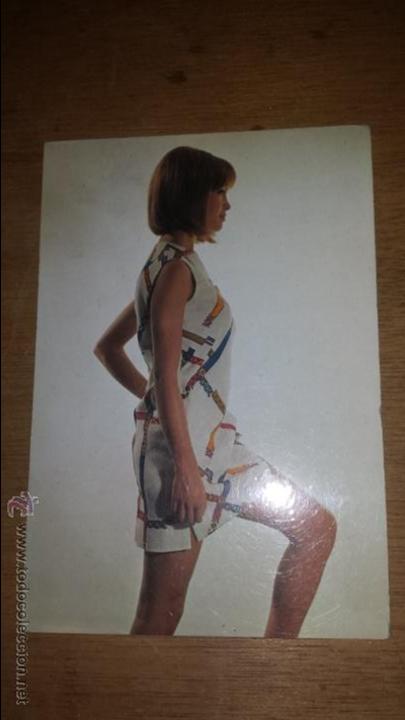 Postales: MARISOL MITICA POSTAL 1974 - Foto 1