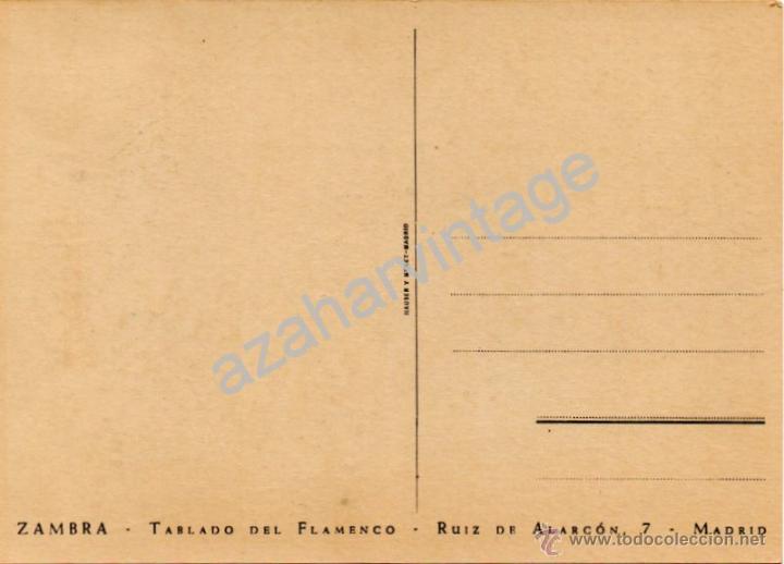 Postales: POSTAL PUBLICITARIA TABLAO ZAMBRA, FLAMENCO, HAUSER Y MENET, MUY RARA - Foto 2 - 53869030