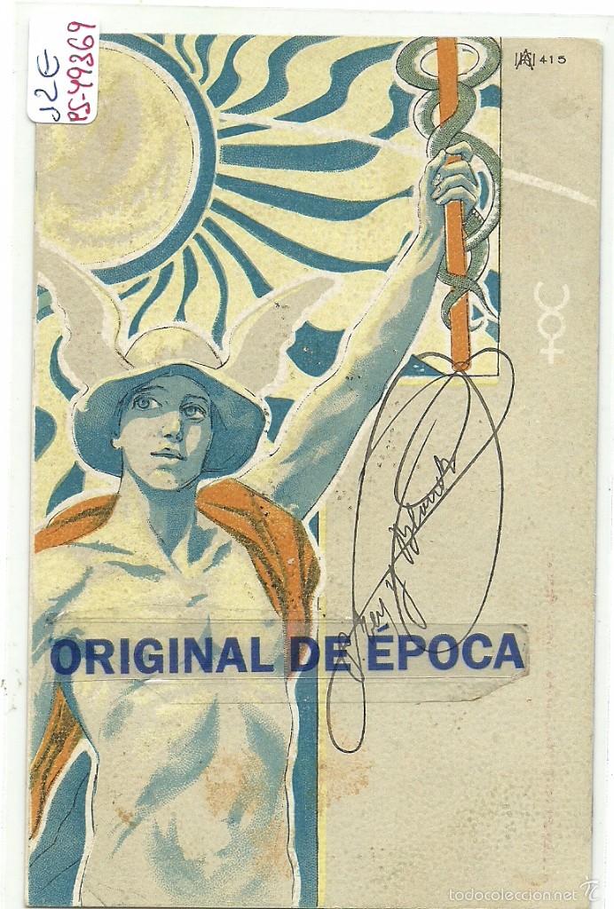 Postales: (PS-49369)POSTAL ILUSTRADA - Foto 1