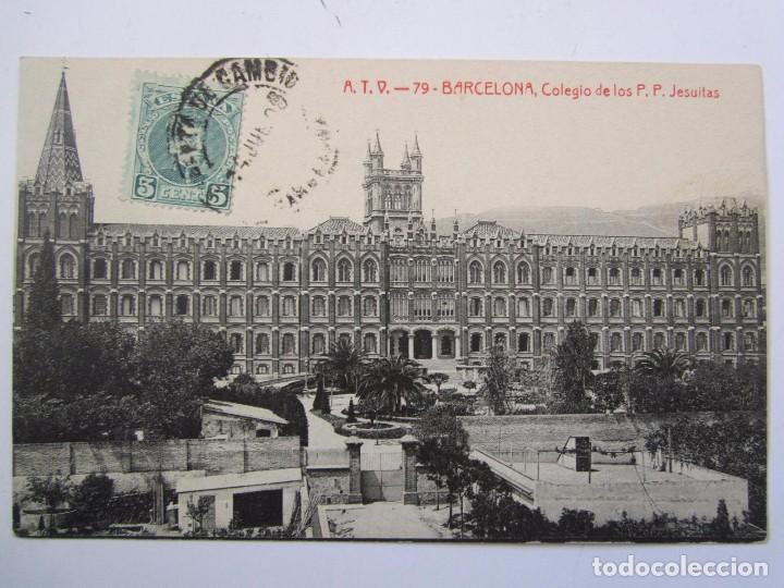 Postales: TARJETA POSTAL BARCELONA-PARIS 1908 - Foto 1